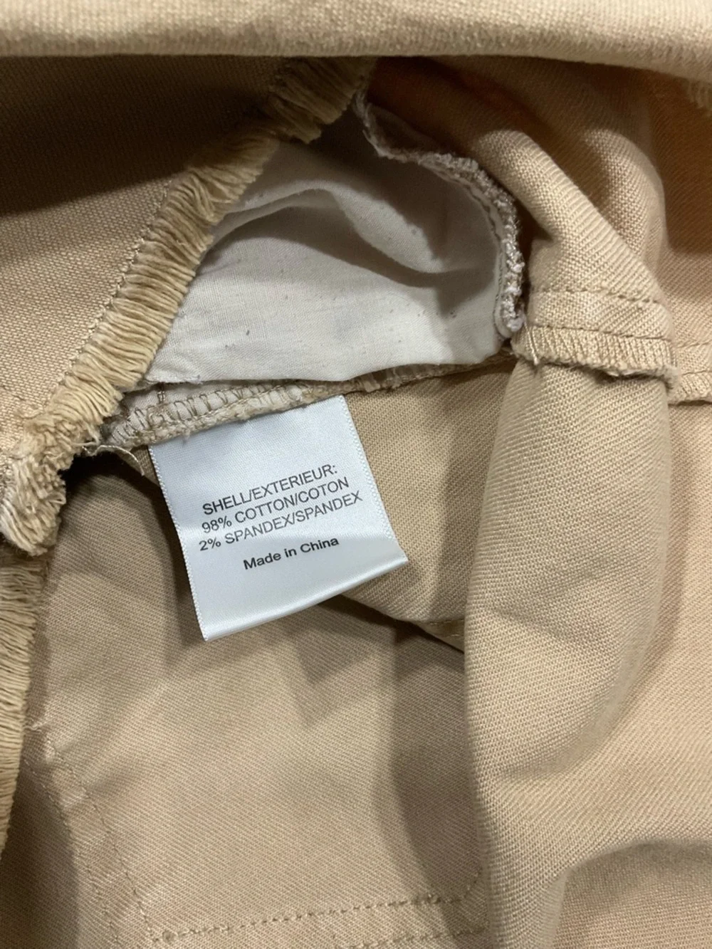 Tory Burch Khaki Tan Mini Skirt